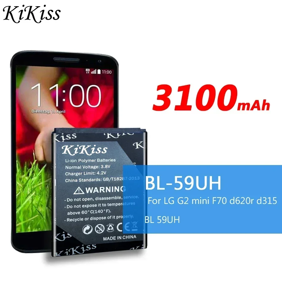 Аккумулятор емкостью 3100 мАч для LG Optimus G2 mini D620 D620R D620K D618 D315 F70, BL-59UH