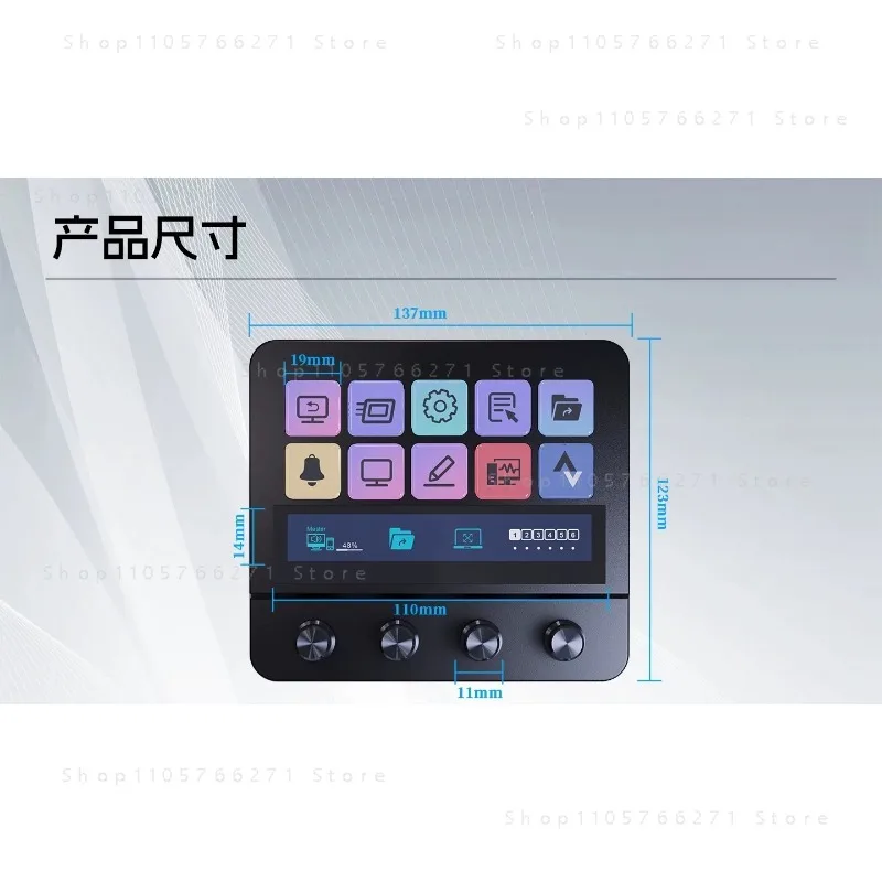 Customizable LCD Macro Keyboard Touchscreen Stream Control Console Live