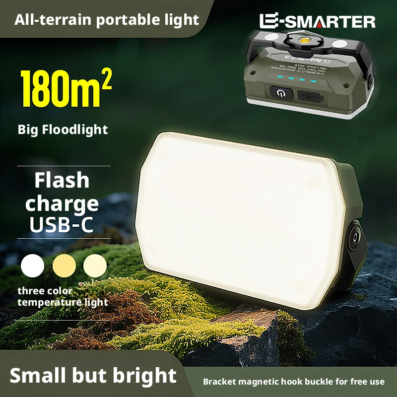 Portable Outdoor Camping Lantern Super Long Battery Life Rechargeable Emergency Light Strong Magnet Work Light for Repair