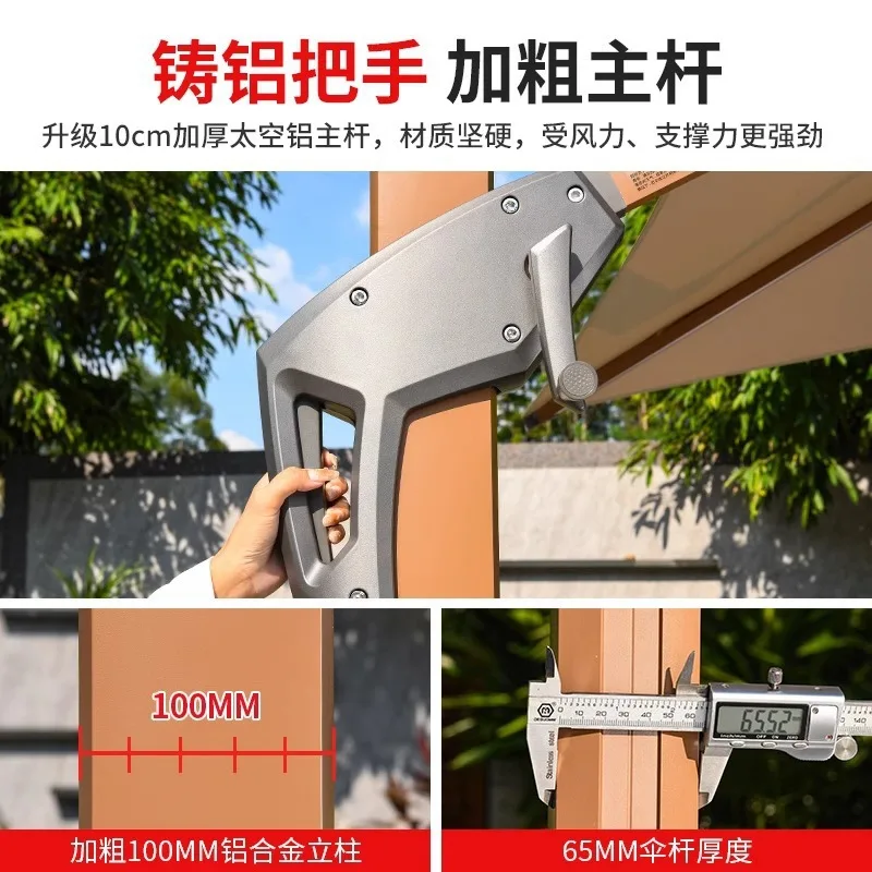 Outdoor Parasol Courtyard Umbrella Villa Courtyard Garden Balcony Outdoor Roman Umbrella Stall Large Advertising Umbrella