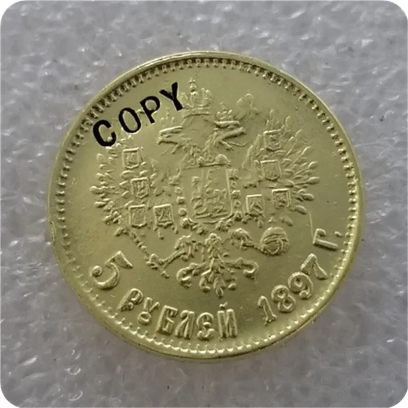 COPY REPLICA 14 X (1897-1911) RUSSIA 5 ROUBLE CZAR NICHOLAS II GOLD COIN COPY Challenge Coin Monedas Christmas Gifts