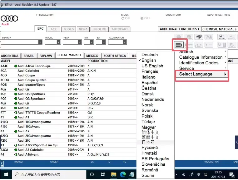 

ETK A 8.5 Group Vehicles Electronic Parts Catalogue until 2024 years For V/W+AU/DI+SE/AT+SKO/DA etka 8.5 +install video