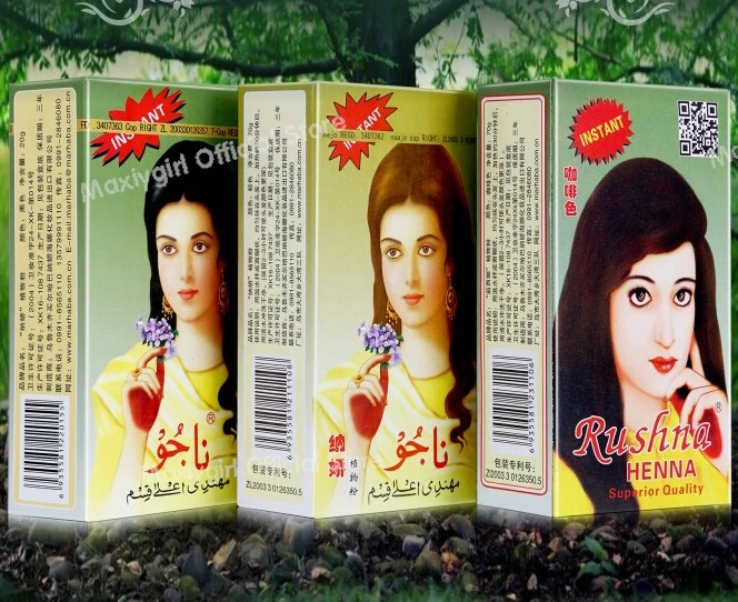 3 Box /Set Brown Claret Natural Plant Hair Powder Henna Temporary Hair Colors Hair Dye Hair Paint Colorful Dyes