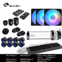 BYKSKI Hose&Hard Tube PC Gamer Water Cooling Kit Water Pump Fan 360mm/240mm Radiator CPU/GPU System Cooler G1/4' Fittings