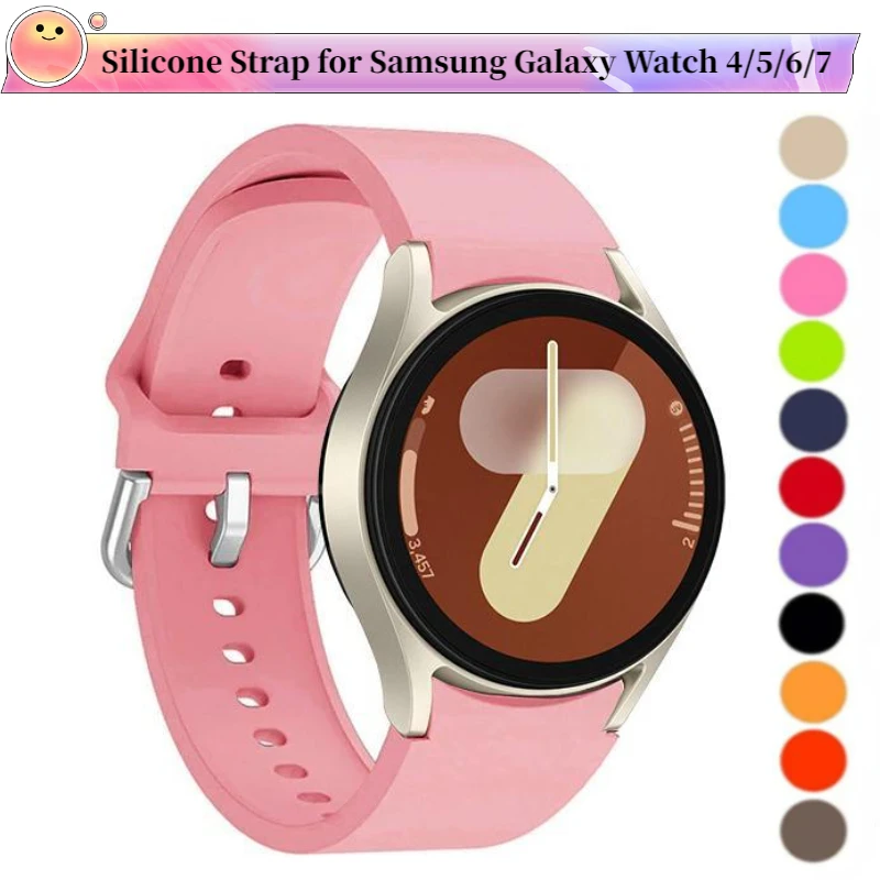 Soft Silicone Strap for Samsung Galaxy Watch 4/5/6/7 40mm 44mm Bracelet band For Galaxy Watch 4-6 Classic 42mm 46mm 43mm 47mm