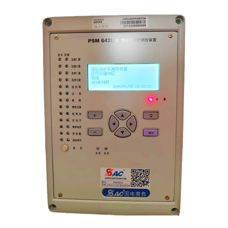 

SAC Motor Relay With Thermal Overload And Current Protection For Relay Genre Protection