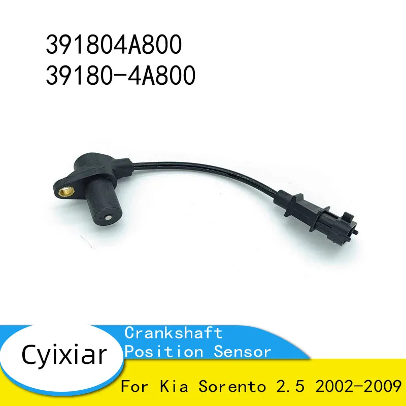

Новый датчик положения коленчатого вала двигателя для Kia Sorento 2.5 2002-2009 391804A800 39180-4A800