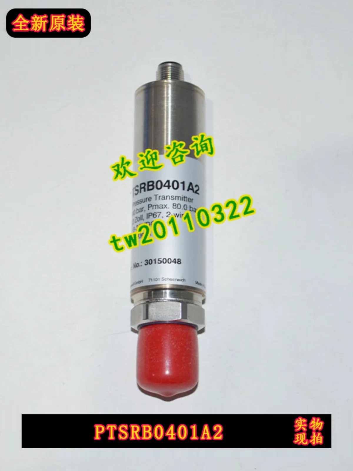 [Physical Photo] Spot PTSRB0401A2 Honeywell Pressure Sensor