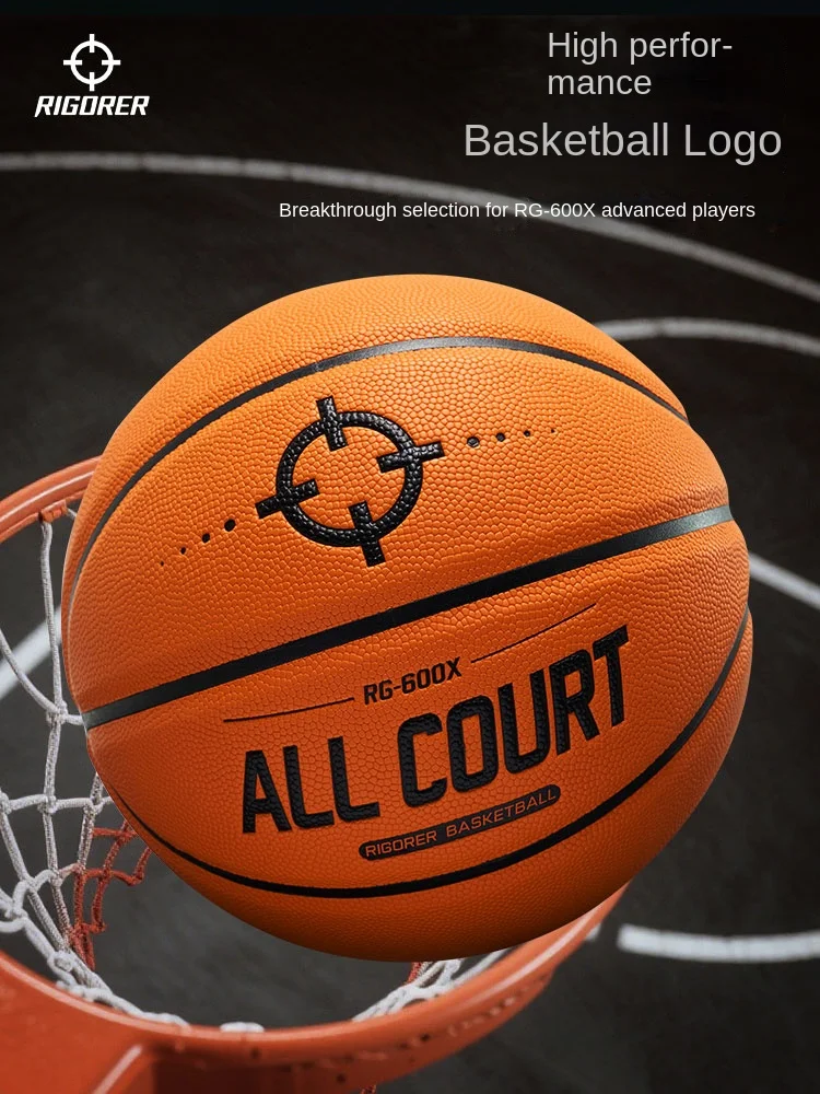 كرة سلة RIGORER مقاس احترافي 7 مقاس 29.5 بوصة مركب مطاطي عالي الارتداد من البولي يوريثان/اللعب في المحكمة والشارع - قبضة متينة