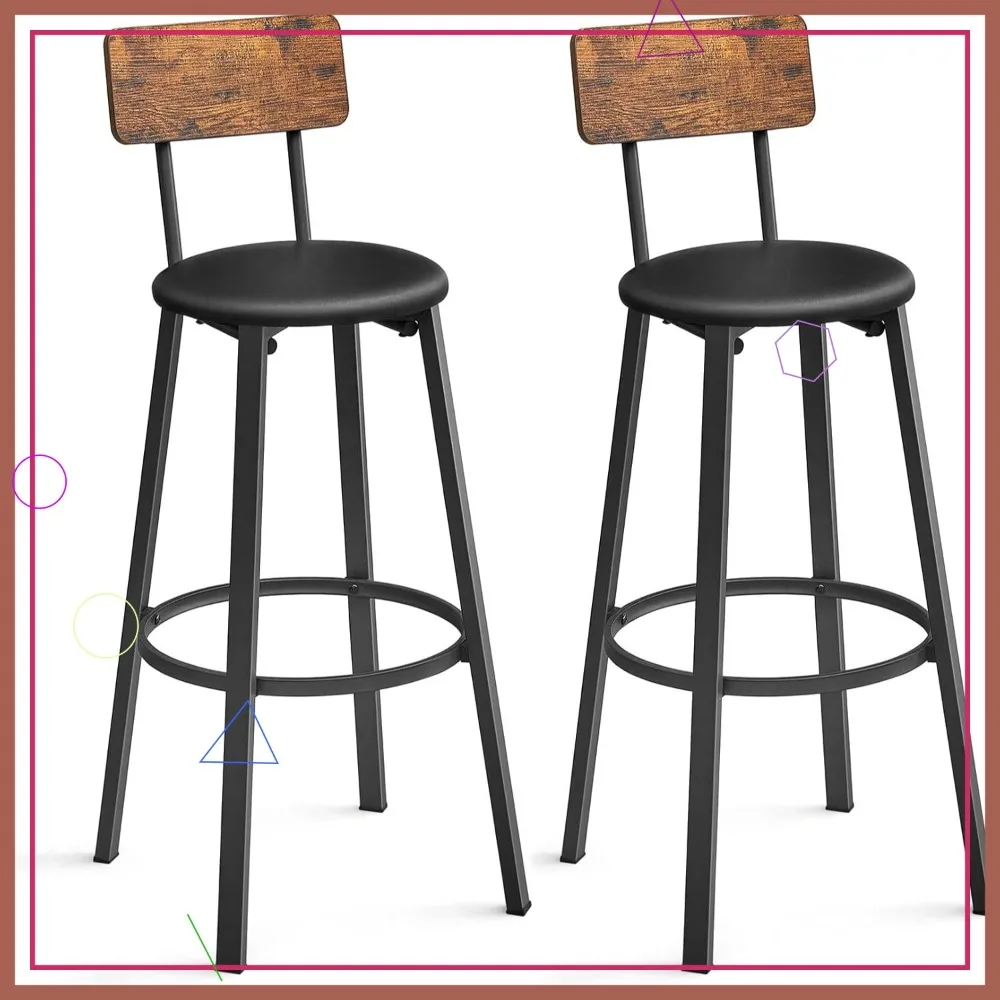 طقم مقاعد بار صناعية مكون من قطعتين، مقاعد مطبخ منجدة من البولي يوريثان مع مسند ظهر ومسند للقدمين، سهلة التجميع، بني ريفي #1