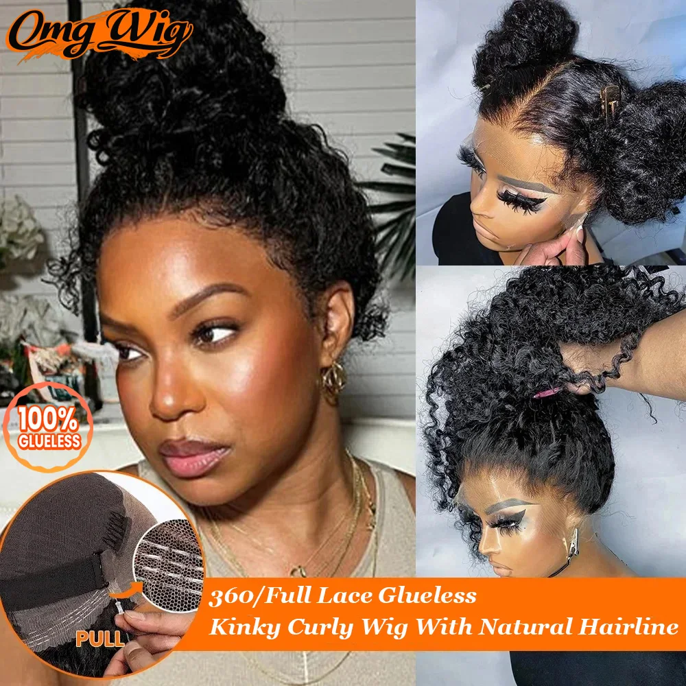 

250% Density Full Lace Kinky Curly Wig With Natural Hairline 360 Wear & Go Glueless Lace Curly Wig With Invisible Straps