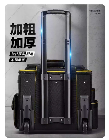 Wheeled Tool Kit, Sturdy and Durable, Pull Rod Tool Kit, Industrial Grade Portable Hand Pulled Cart