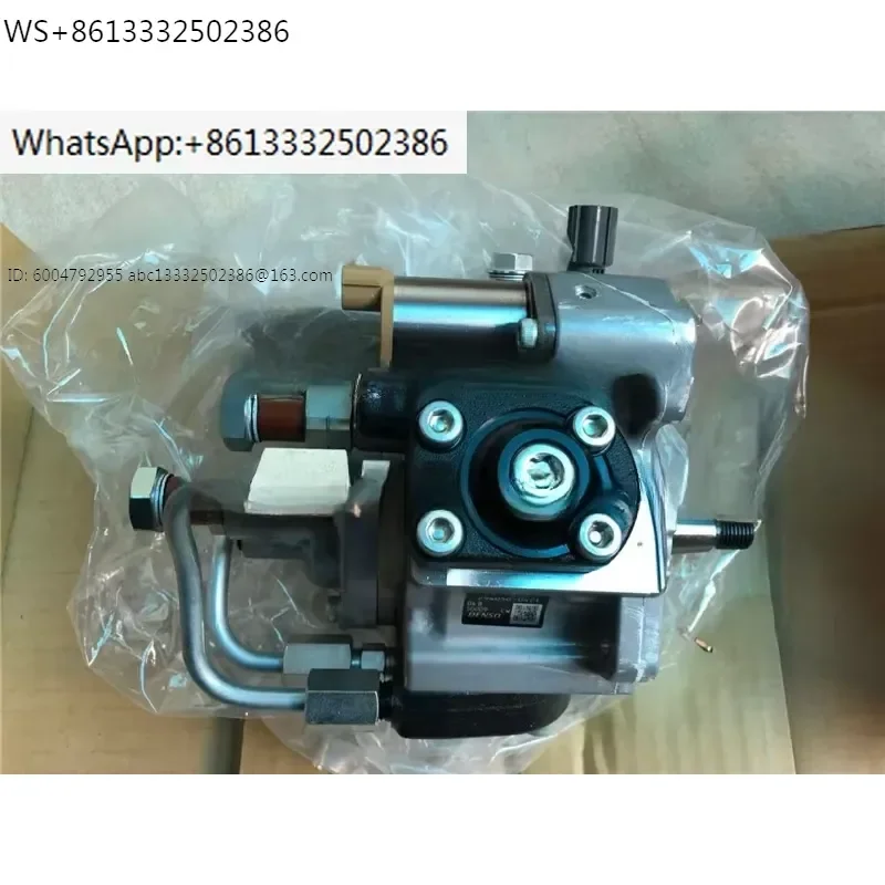 Electric oil pump 294050-0471 21276943 Brand new with good quality