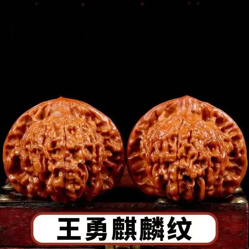 Premium Polished Well Matched Chinese Wenwan Walnut Pair Qilin Pattern Sitailou Hand Massage Stress Relief Toy Unique Collectibl