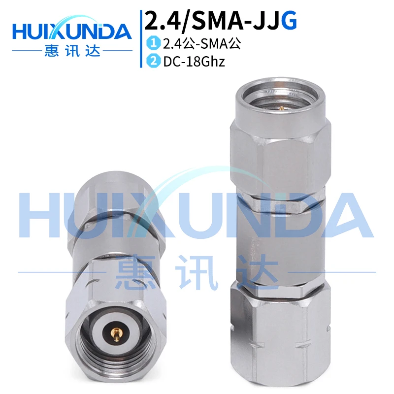 2.4MM/SMA-JJG millimeter wave 18G test grade SMA male adapter 2.4MM male adapter SMA/2.4-JJG