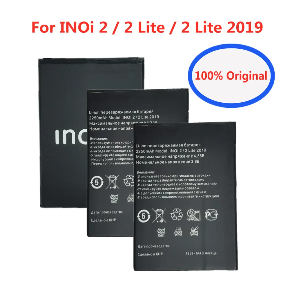 

New INOI2 Lite Original Battery For INOi 2 / 2 Lite / 2 Lite 2019 Smart Cell Phone High Quality Replacement Batteries Bateria