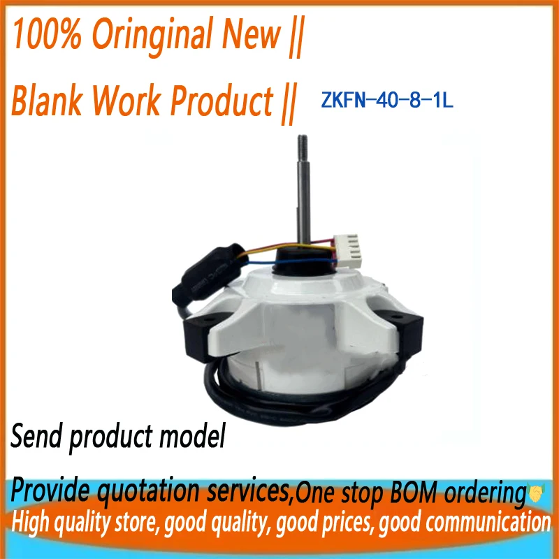 new for Fan air conditioner motor DC air conditioner motor ZKFN-40-8-1L part