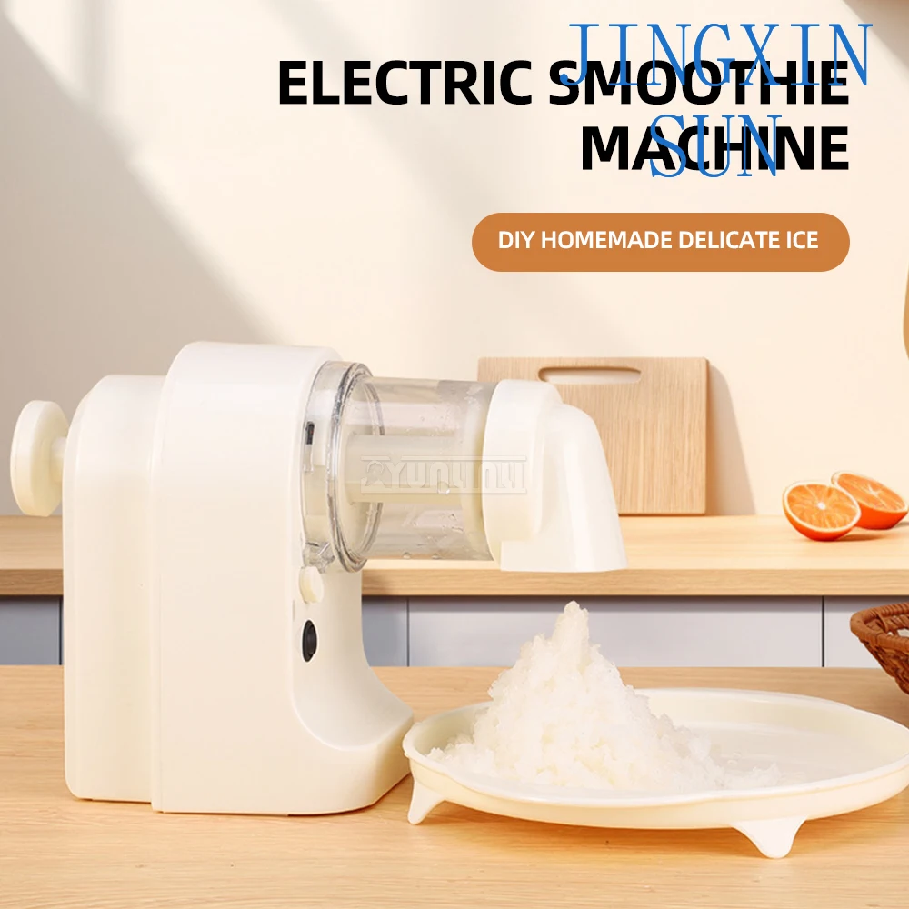 2025 Version Ice Shaved Machine  Household Smoothie Ice Crusher with Ice Cube