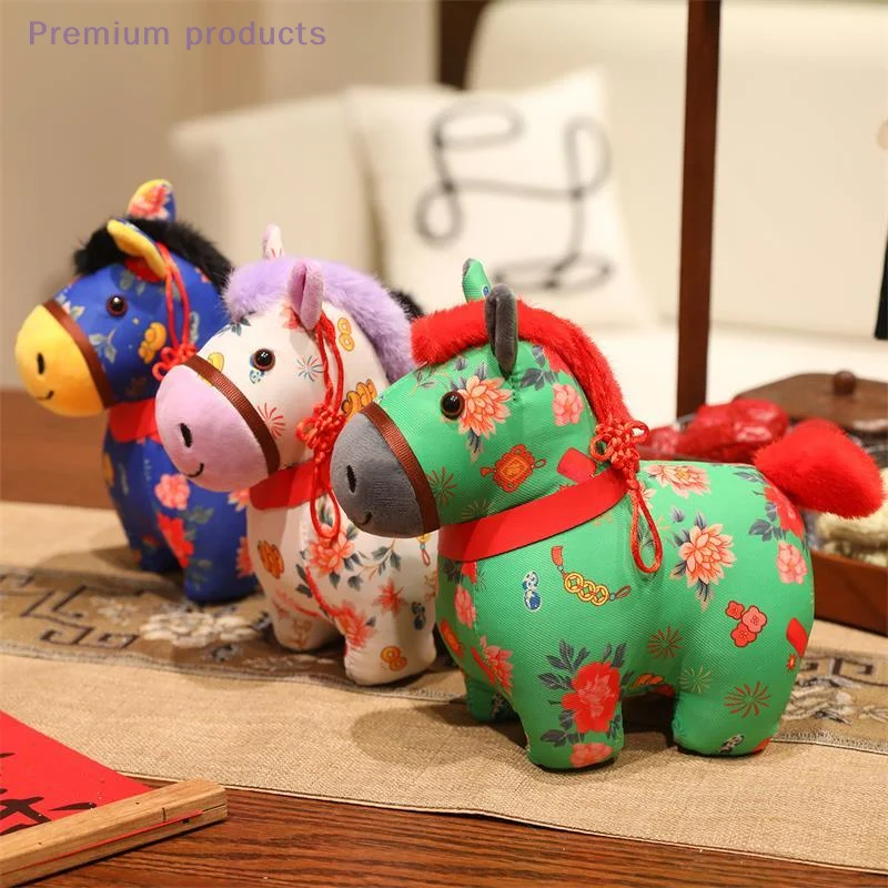 Regalo de Año Nuevo, muñeco de mascota del caballo, lindo caballo de Pony de la suerte, muñeco de juguete de peluche, llavero, colgante, bolso, mochila colgante, dije para chico