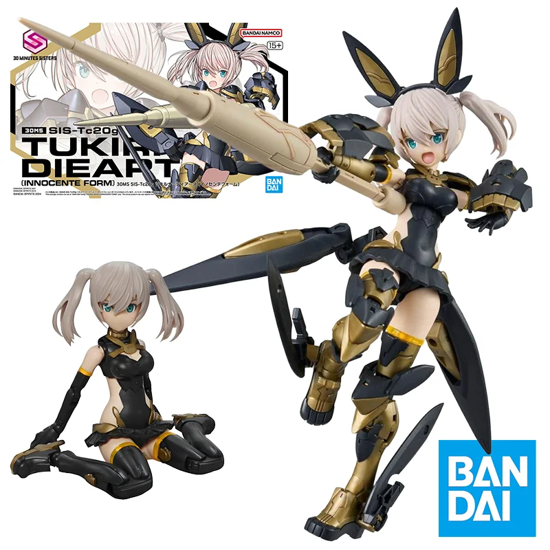 

Bandai Anime Girl 30 MINUTES SISTERS Модель Комплект 30MS Sis-Tc20g Tukirna-Diearth Фигурка Сборка Игрушки Подарки на день рождения для мальчиков