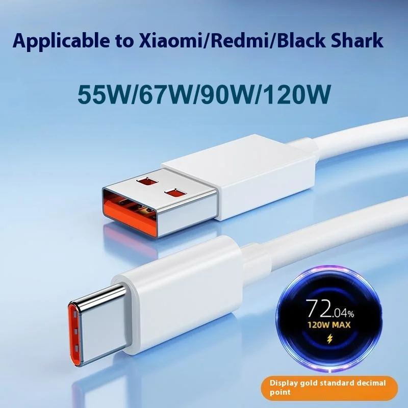 120W Flash Charging Type-C Data Cable Applicable to Xiaomi Redmi Mobile Phones Orange Interface Charging Cable