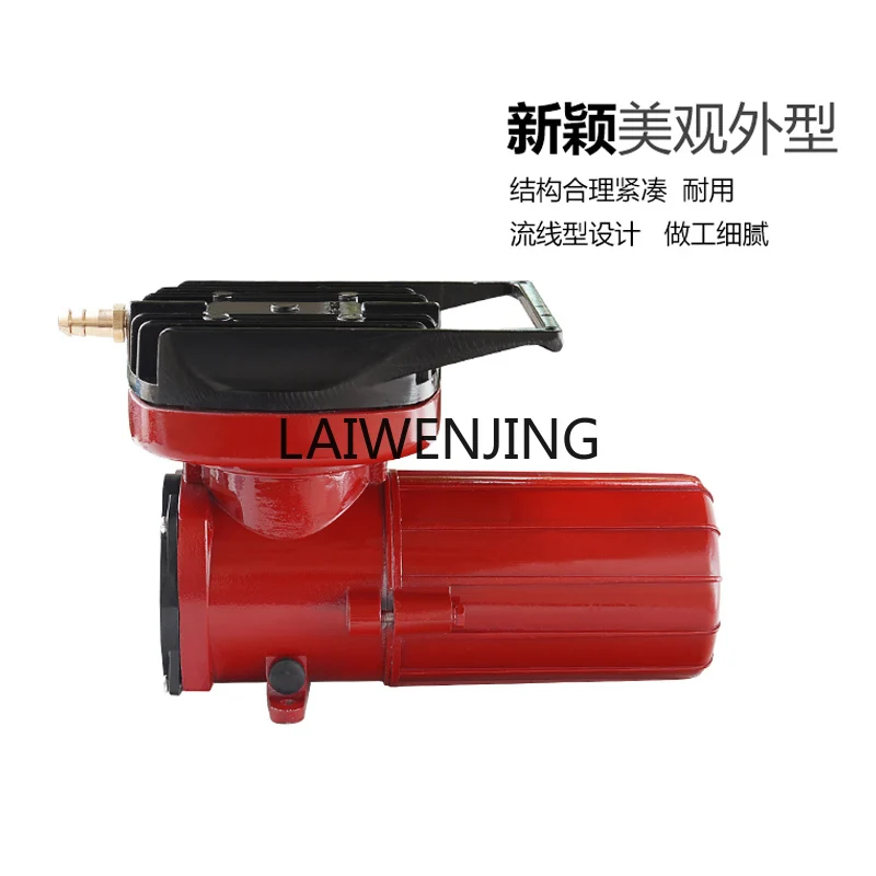 

LYN battery DC oxygen pump connected to battery seafood transportation oxygen machine