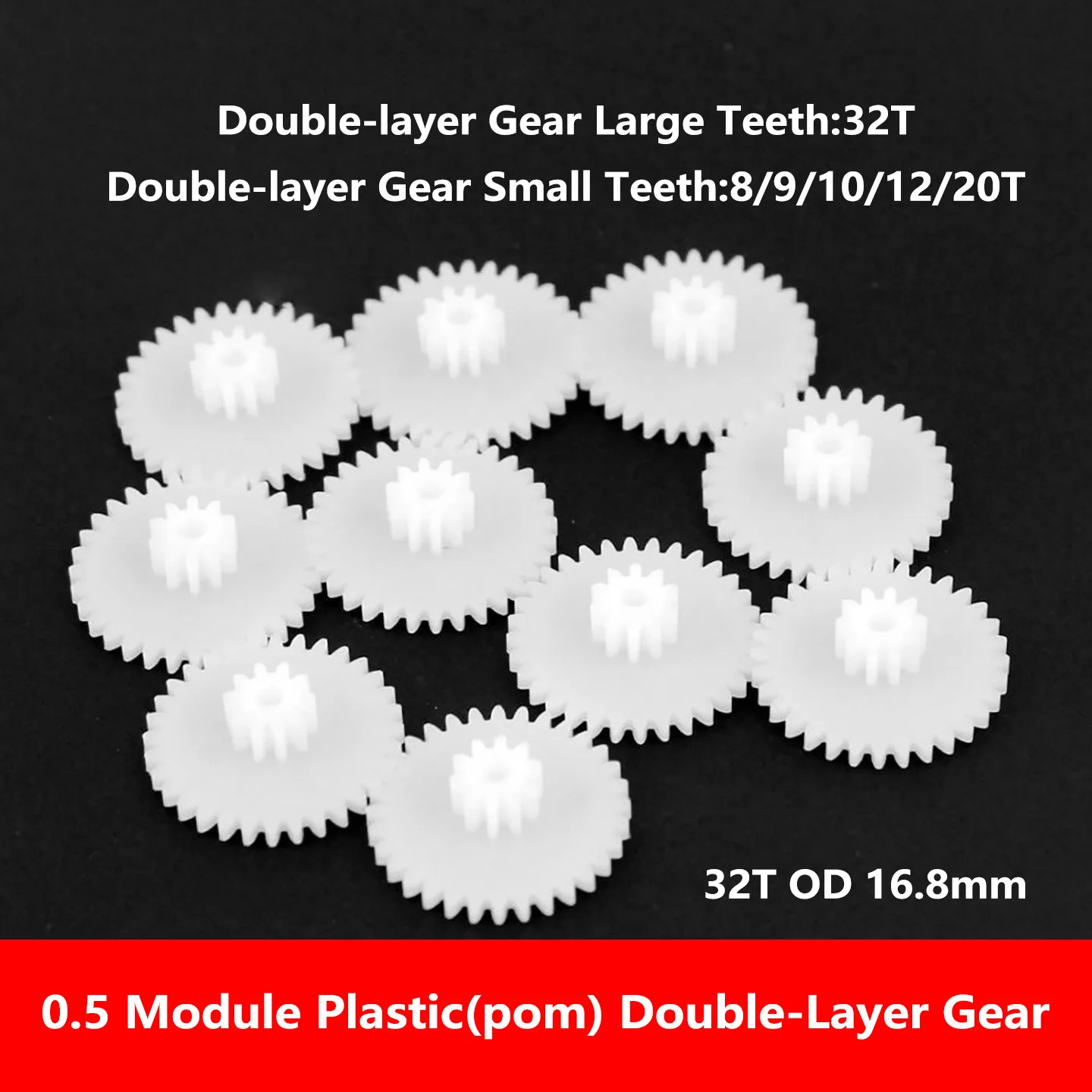 0.5 Module Plastic Compound Double Gear, 32+8/9/10/12/20 Teeth, Reduction Duplex Stack Gear, Toy DIY Model Transmission Parts