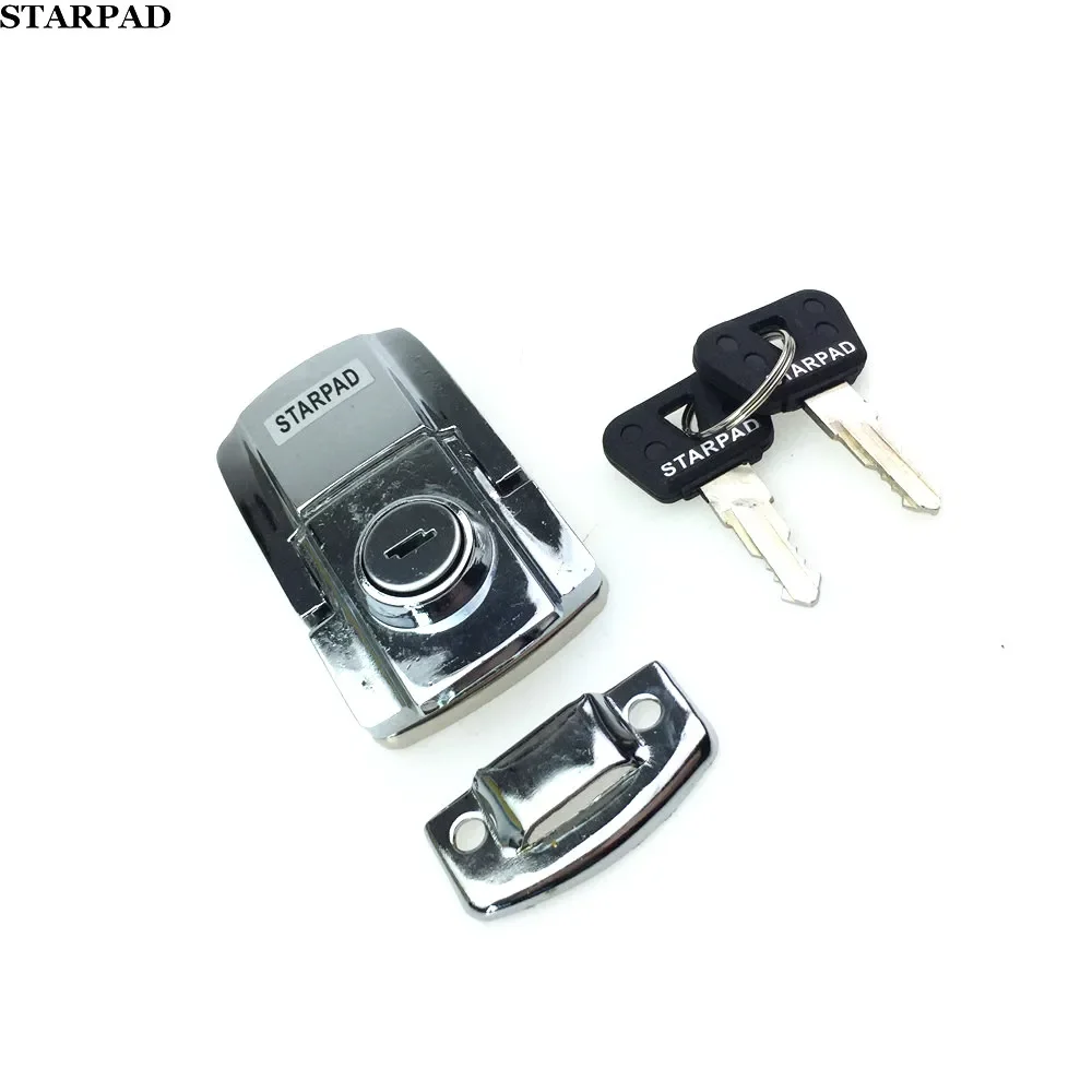 1set for Motorcycle Trunk Lock White Electric Car Lock Car Trunk Key Cover Tricycle ATV Refit Accessorie