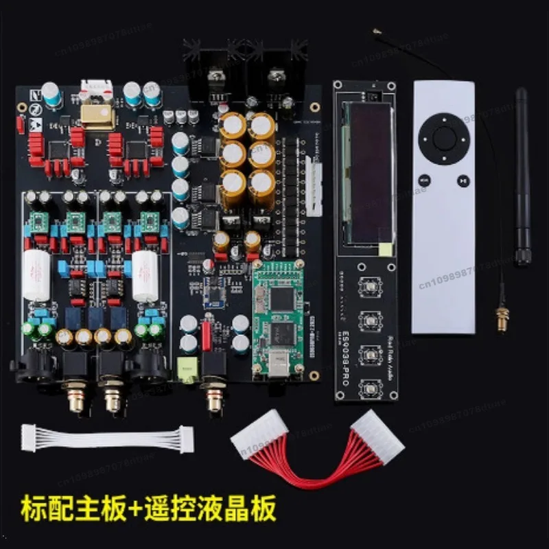 For ES9038PRO Decoding Board, Dual-core DAC Board Supports DSD Decoding 384K Lossless Fiber Coaxial Decoder
