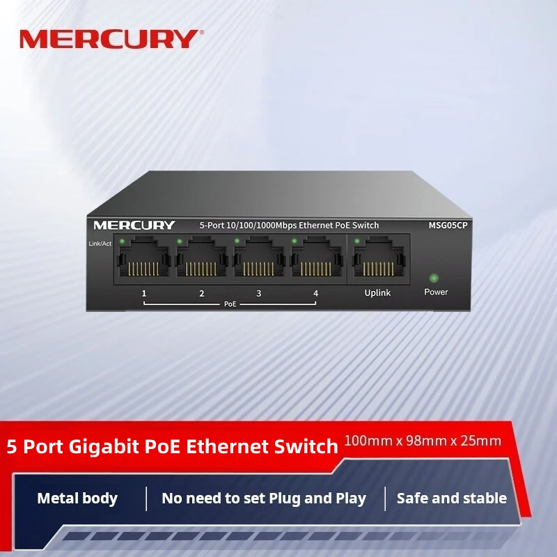 MERCURY 5 Port Gigabit PoE Ethernet Switch, Network Hub, Ethernet Splitter, Plug & Play, Total Power 43W, MSG05CP