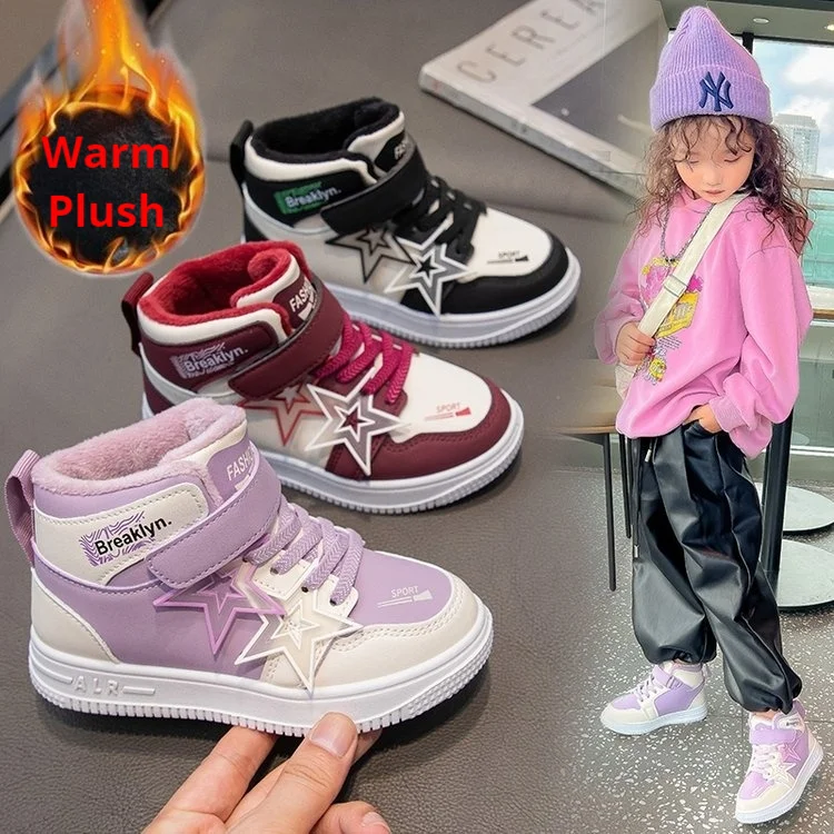 

Girls Winter Cotton Boots High Top Board Shoes Fleece Lined Boy's Sporty Leather Surface Children's Casual Shoes for Toddlers
