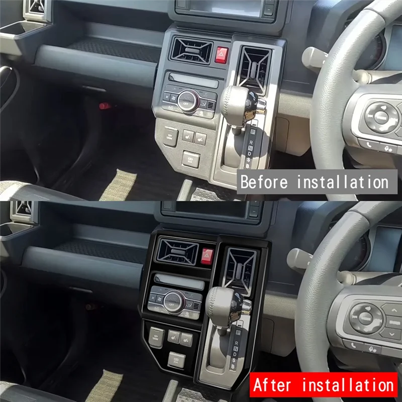 

AUTO Car Gear Shift Frame Gear Shift Panel Trim For Daihatsu Taft 2024 RHD Car Interior Accessories