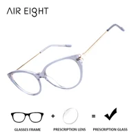 AIREIGHT – lunettes de vue œil de chat en acétate pour femmes, verres photochromiques, verres optiques pour myopie, lumière bleue 1