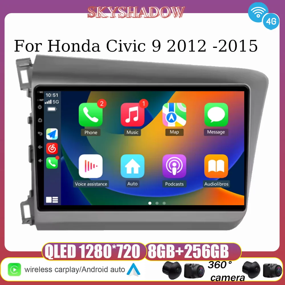 For Honda Civic 9 2012 2013 2015 Android 14 Car wifi Multimedia Video Player Navigation Carplay Stereo NO 2DIN DVD 4G BT