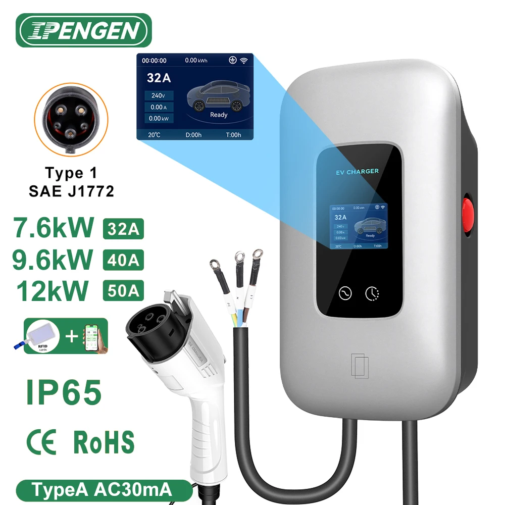 IPENGEN Type1 EV Charger Wallbox 7.6KW 9.6KW 12KW SAE J1772 32A 40A 50A EVSE Station APP RFID Card Control for Electric Vehicle