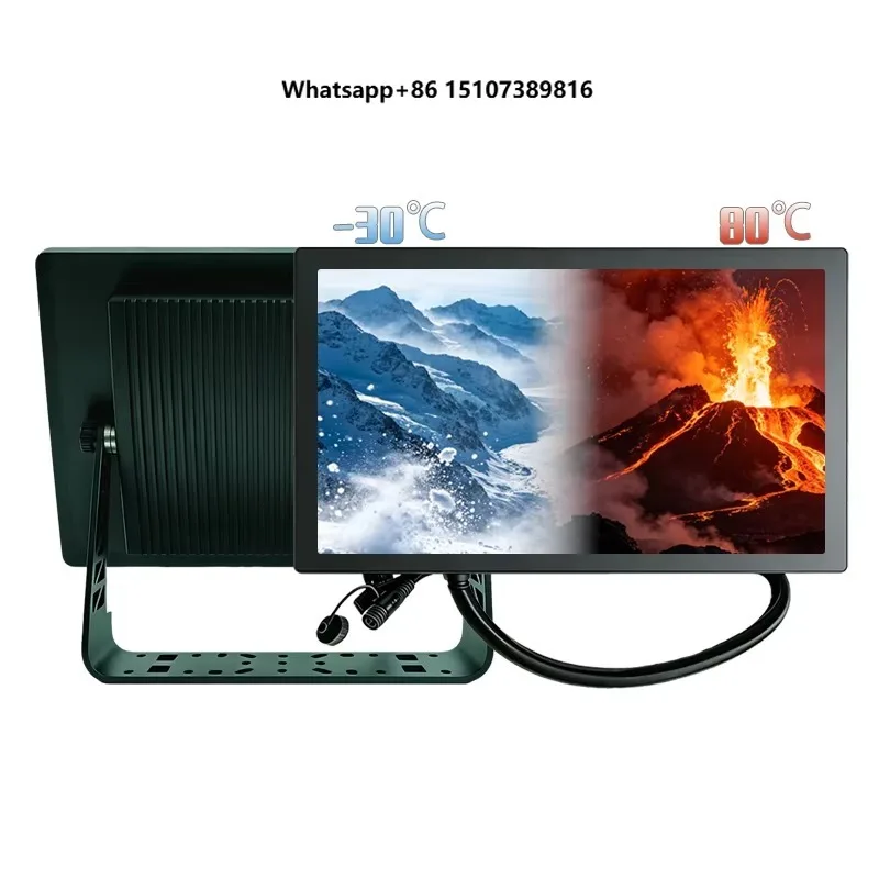 16Inch Marine Display, IP67 Waterproof, 1920*1080 High Resolution Touch LCD ,Available in 1000 Nits &1500 Nits Brightness