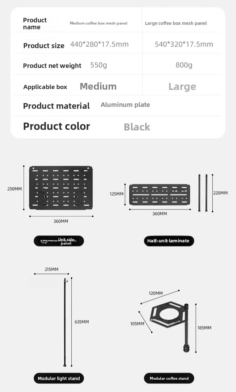 Outdoor aluminum alloy storage box, car waterproof large-capacity camping coffee box