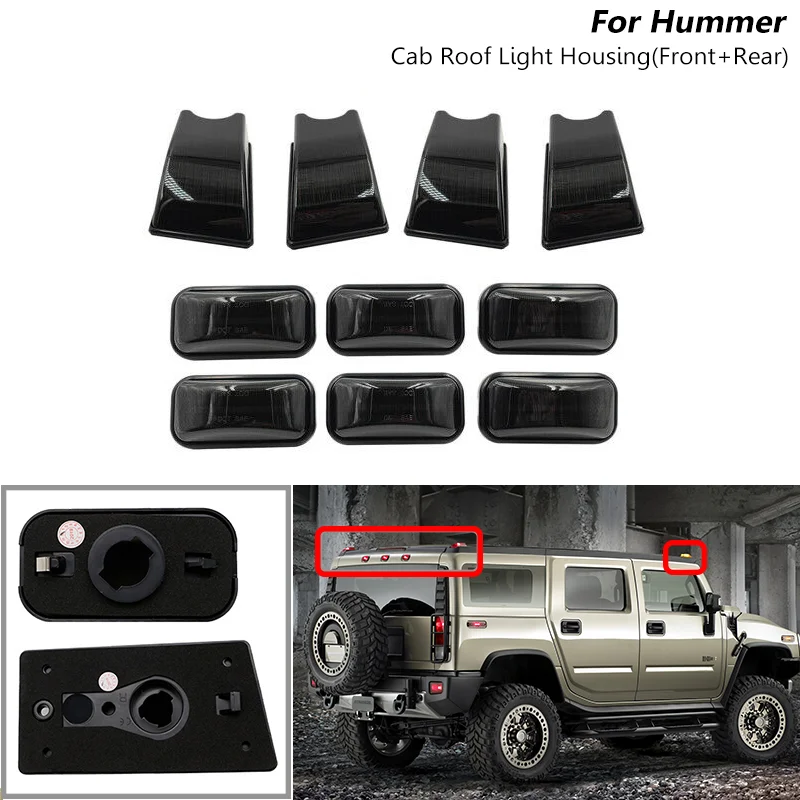 1 Set Smoked Lens Car Front & Rear Cab Roof Marker Light Cover Housings kit For 2003-2009 Hummer H2. For 2005-2009 Hummer H2 SUT