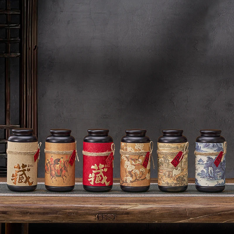 

Chinese Tinplate Tea Storage Jar Small Sealed Portable Storage Box Tea Container Wrought Iron General Tea Jar Home Decoration