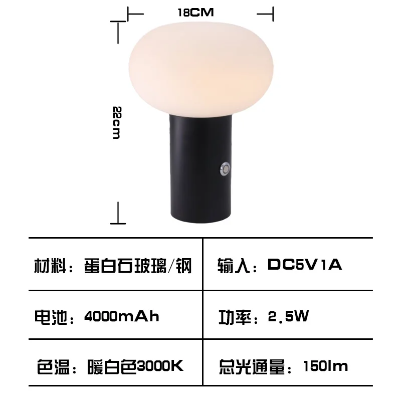 LED TABLE LAMP BEDROOM GLASS SHADE LAMP DESK LIGHT FOR READING