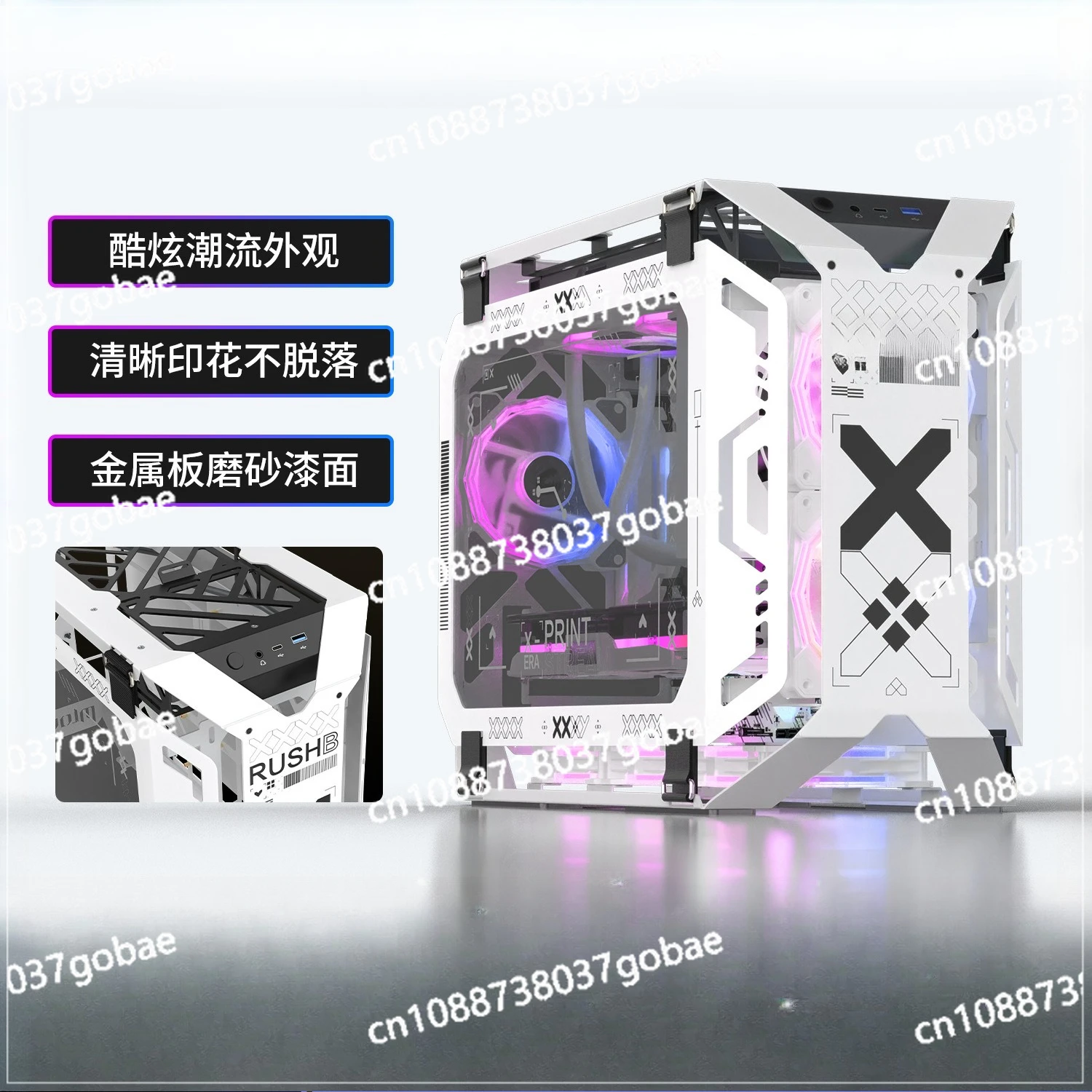 Computer water-cooled chassis e-sports game desktop water-cooled host box