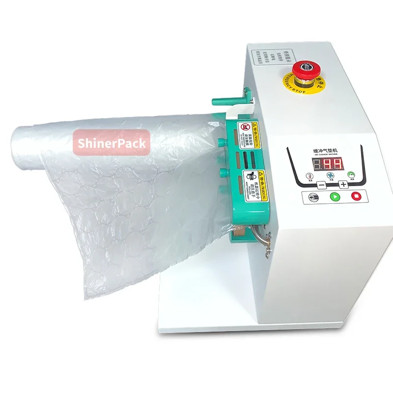 High Speed Automatic Air Pillow Machine Portable  Bubble Film  Inflatable Packaging  Cushion 