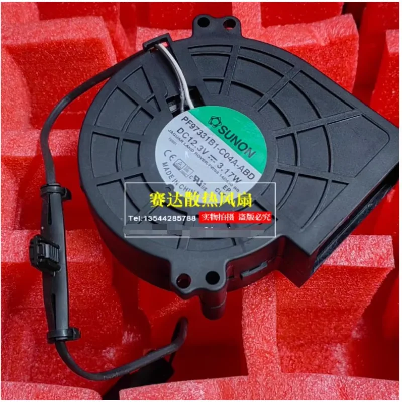 

SUNON PF97331B1-C04A-ABD DC 12.3V 3.17W 97x97x33mm 2-Wire Server Cooling Fan