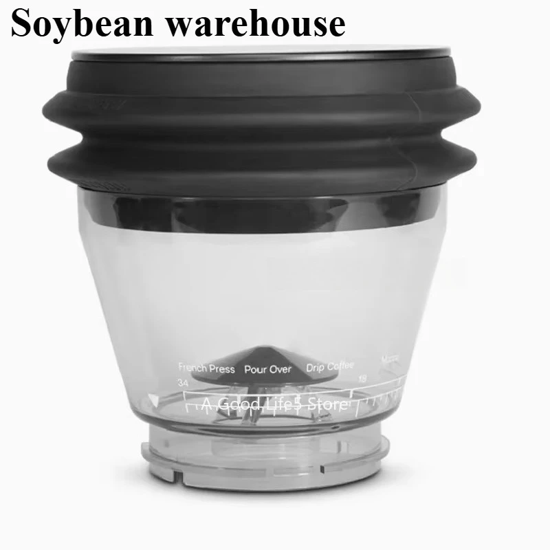 Applicable To G3/G3A Electric Bean Grinder (soybean Warehouse, Small Bean Warehouse, Handle Bracket, Powder Warehouse)