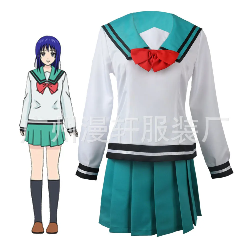 Костюм для косплея аниме «катастрофическая жизнь Саики» кузуо кокоми, Женский Рождественский изысканный Школьный костюм Aldult