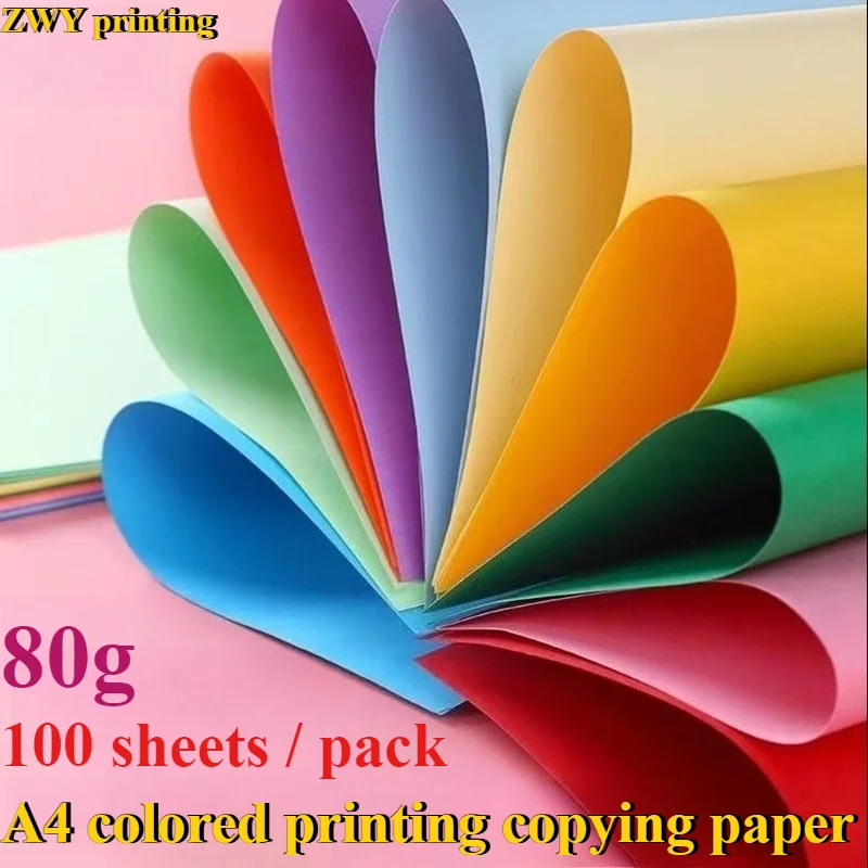 

100pcs A4 Color Copy Paper 80g Printing Papers Office Papers Children's Kindergarten Paper Cuttings Handmade Origami Materials