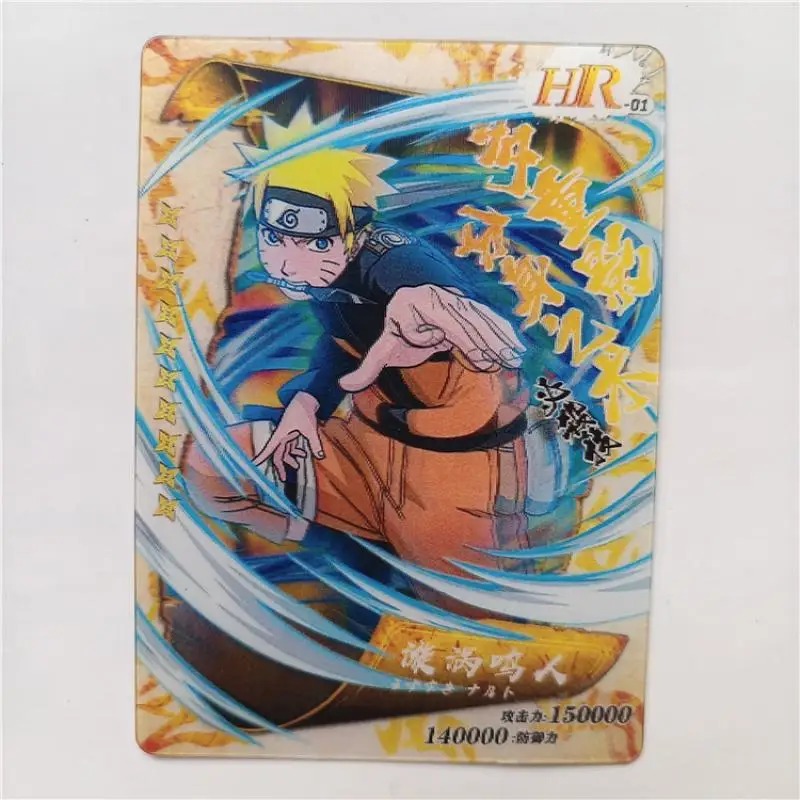 Little Dinosaur Naruto Anime Characters Hr-Card Stereo Uzumaki Naruto Hatake Kakashi Uchiha Itachi Uchiha Obito Collection Card