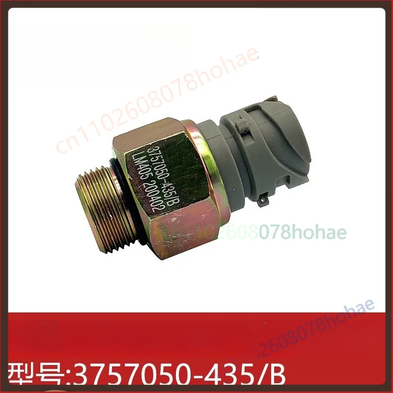 For Jiefang J6 Handbrake Stop Light Switch OE 3757050‑435 Truck Brake Signal Sensor Parts