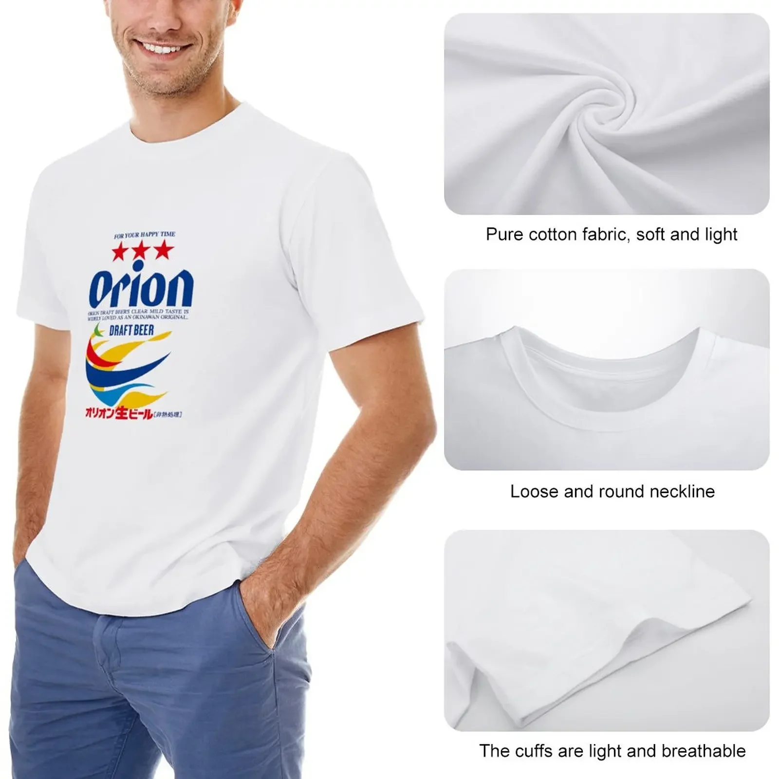 Camiseta gráfica da cerveja Orion para homens, moda coreana, gráficos, secagem rápida, camisetas cabidas