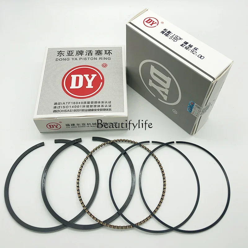 Gasoline Generator Parts 168F 188F 152F 173F 192 6/7.5 kw Piston Ring Assembly